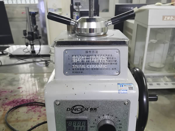 檢測儀器